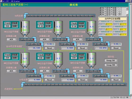 W020241121375659803806