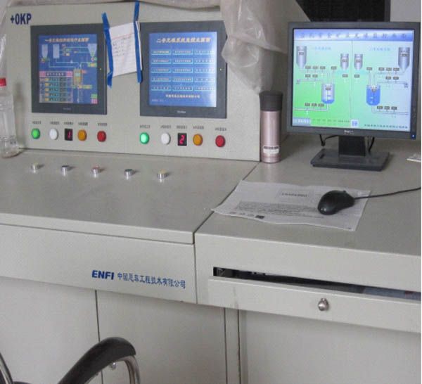 W020241121368853991435