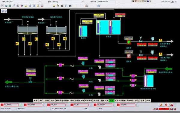 W020241121368854700630