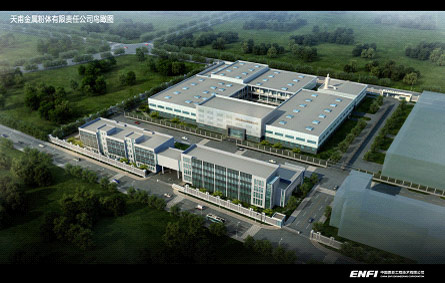 W020241121368859485583