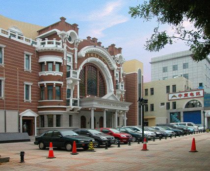 W020241121369718932576