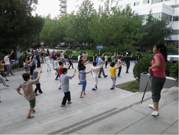 W020241121372717332478