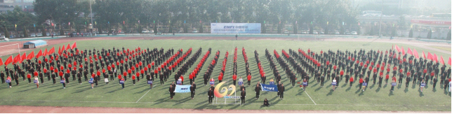 W020241121372721124931