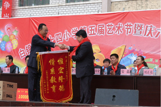 W020241121372702019686