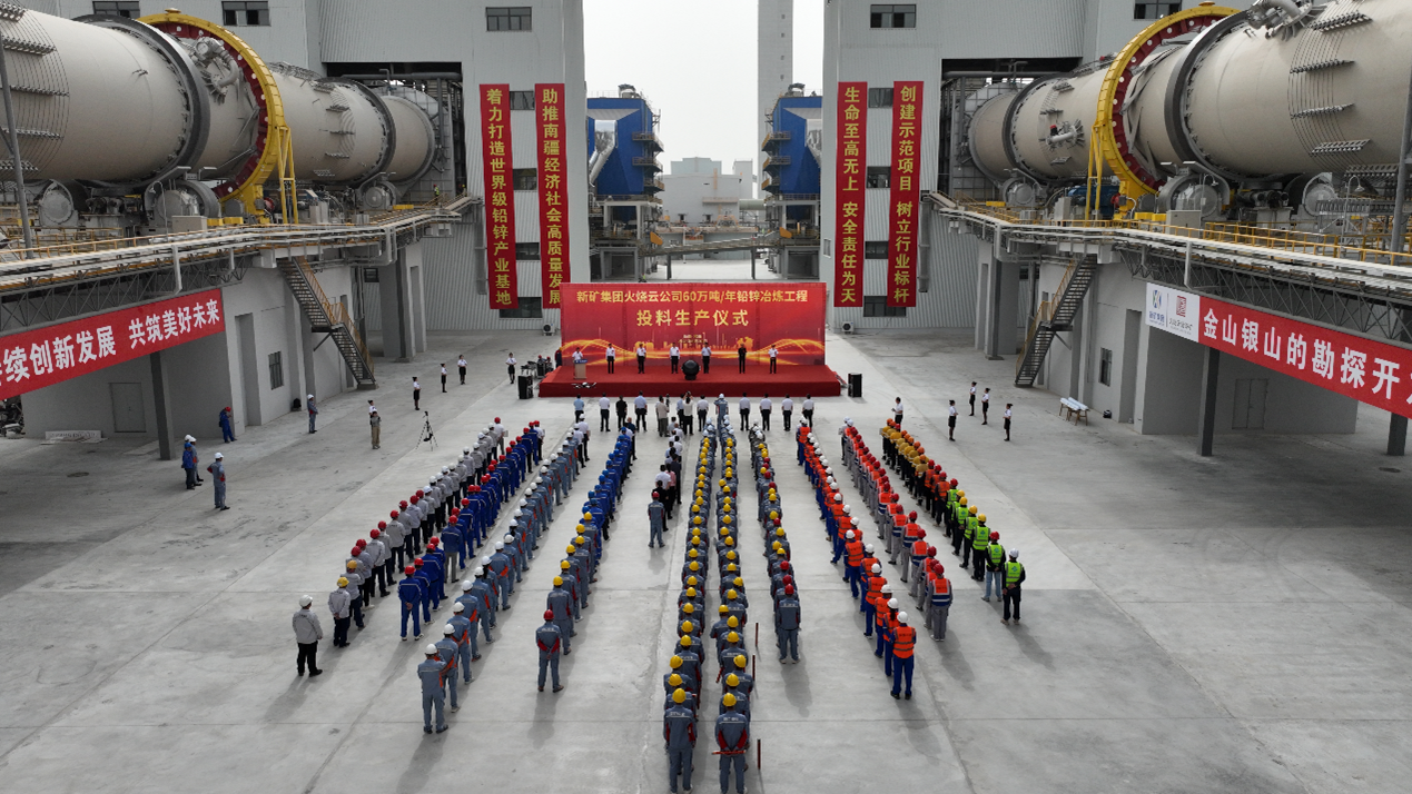 J9.COM·(中国集团)官方网站