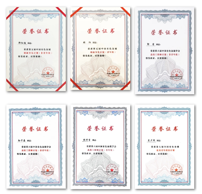 J9.COM·(中国集团)官方网站