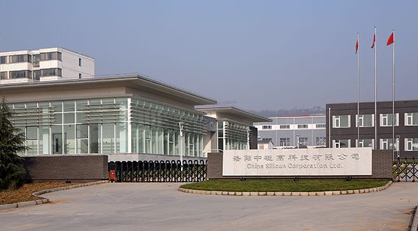 W020241119545505912300