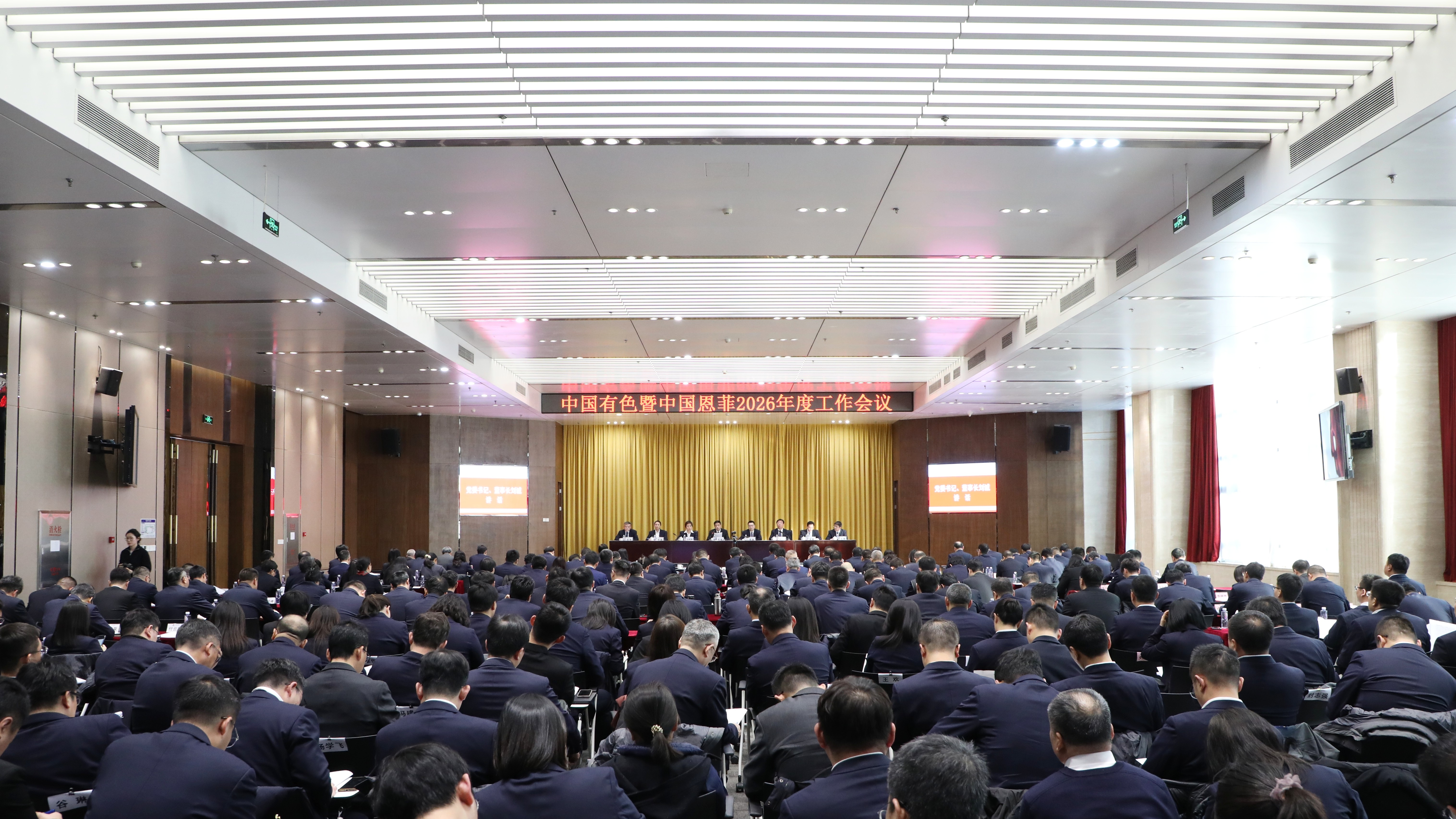 J9.COM·(中国集团)官方网站