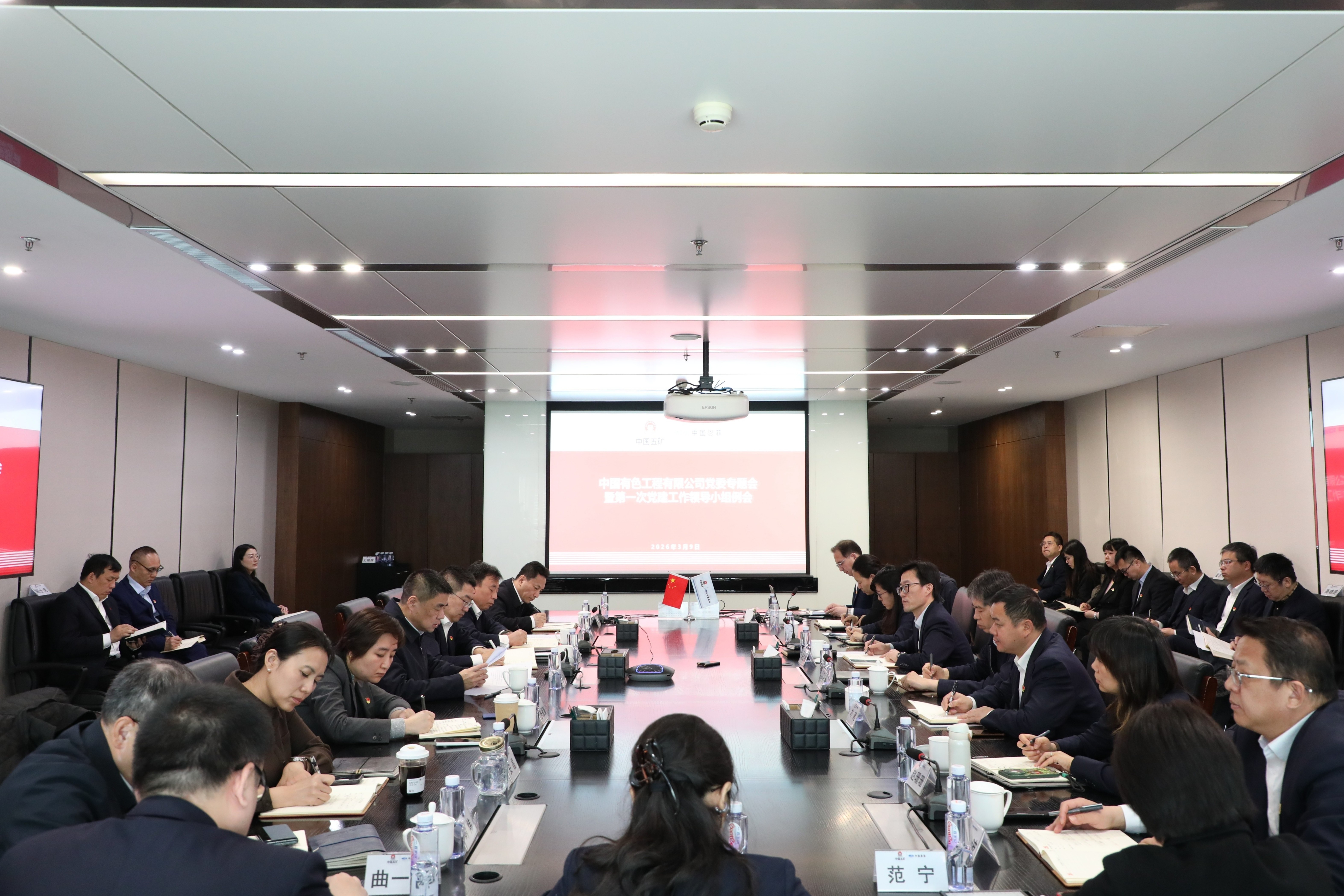 J9.COM·(中国集团)官方网站