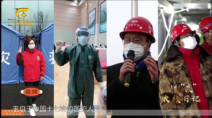 J9.COM·(中国集团)官方网站