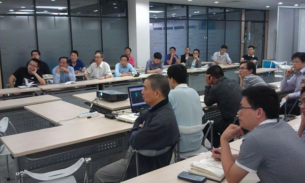 W020241120595260301769